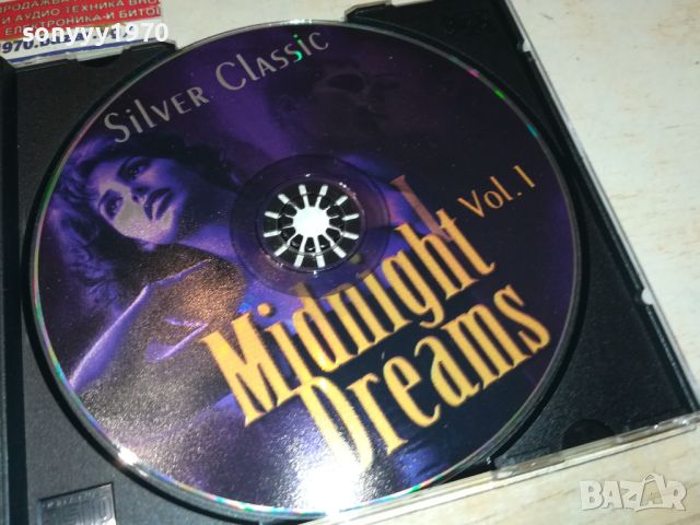 MIDNIGHT DREAMS-CD 2505241950, снимка 2 - CD дискове - 45904899