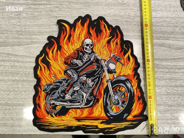 Бродерии/гърбове/пачове за мото елек, снимка 11 - Аксесоари и консумативи - 53757387
