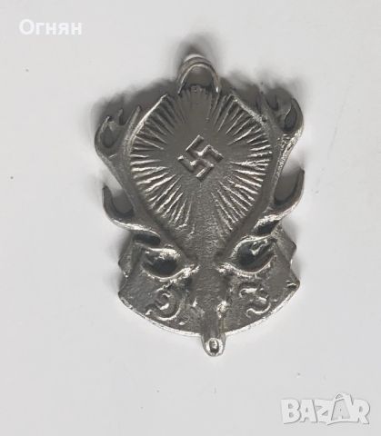 Нацистки знак, снимка 1 - Антикварни и старинни предмети - 45380674