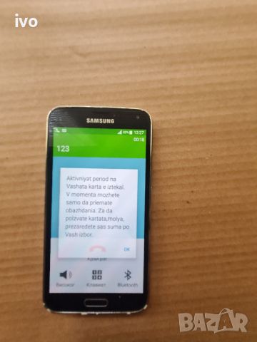 samsung galaxy s5, снимка 8 - Samsung - 46128274