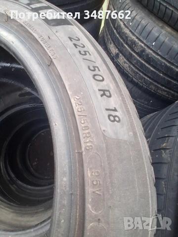 225 50 18 MICHELIN 4броя летни дот 2023г , снимка 6 - Гуми и джанти - 53684692