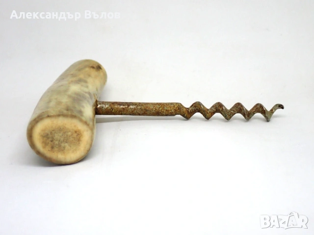 Стар Тирбушон Норвегия Кост от Северен Елен, снимка 4 - Колекции - 53064923