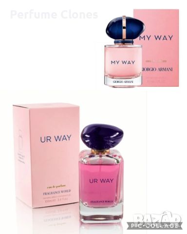  Дамски Парфюм Ur Way EDP 100ml by Fragrance World, снимка 1 - Дамски парфюми - 42572211