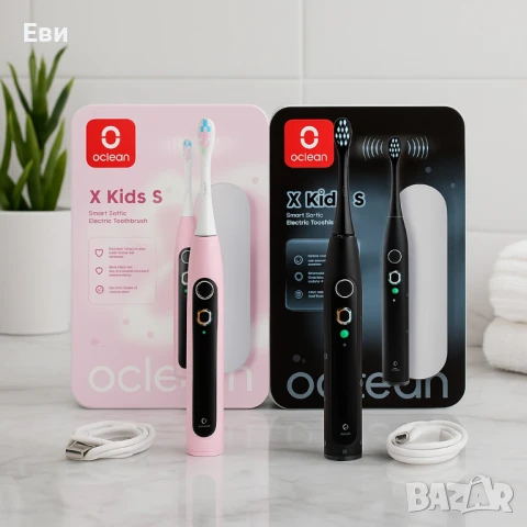 Електрическа четка за зъби Oclean X Kids Set
