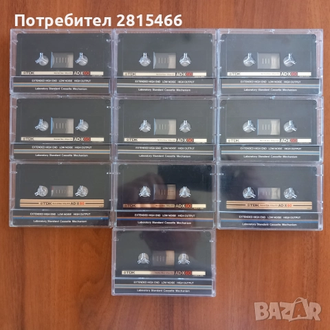 TDK AD-X C60 ЛОТ 10бр. аудио касети
