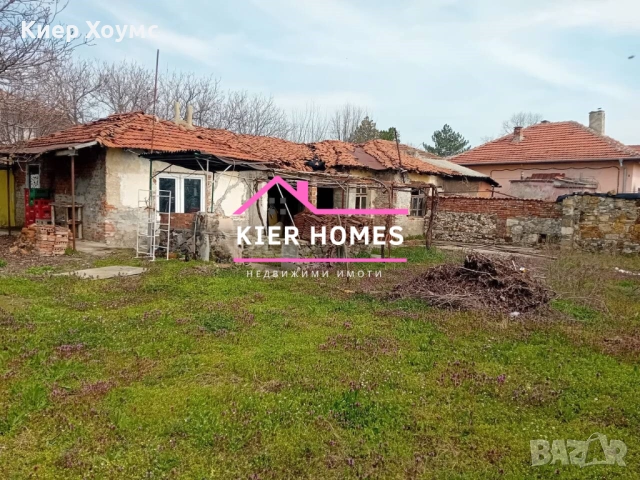 Къща в град Меричлери,общ. Димитровград,обл.Хасково, снимка 5 - Къщи - 54026426