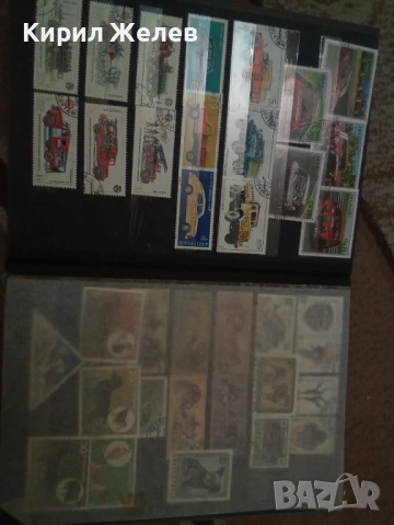 Албум с пощенски марки 54090, снимка 9 - Филателия - 53750570