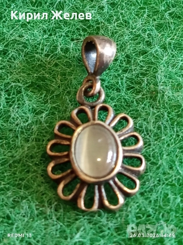 Винтидж сребърна висулка много красива стил и елегантност 54188