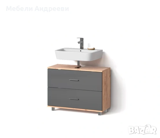 Шкаф за подмивка Vicco 3228, снимка 3 - Шкафове - 53765502