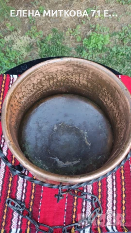 Голямо медно котле с крака от ковано желязо и верига за закачане, снимка 6 - Антикварни и старинни предмети - 51001080