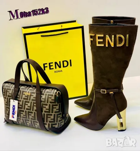 ботуши на ток и чанта fendi , снимка 2 - Чанти - 47682150