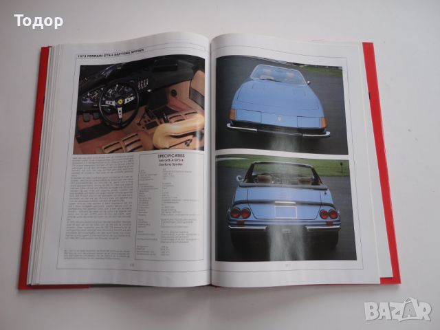 Книга каталог Ferrari Rebo, снимка 7 - Енциклопедии, справочници - 45323092