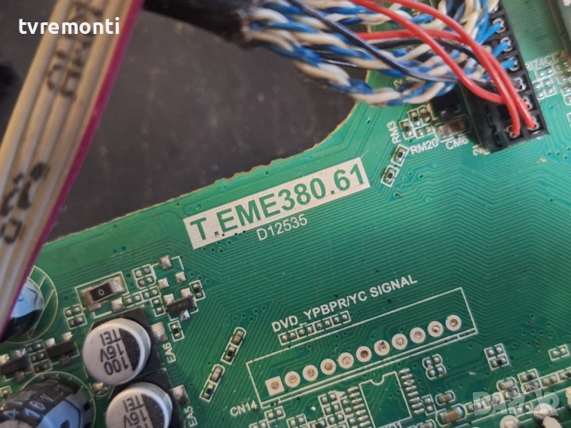 Основна платка ,T.EME380.61  за 24-инчов телевизор NEO Модел LED-2412 FHD, с дисплей  CX240LEDM, снимка 3 - Части и Платки - 52845517