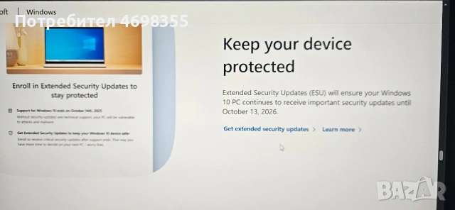 Dell Precision Tower 5810, Xeon E5 2697 V4, RAM 64 GB, RTX 1060, снимка 10 - Работни компютри - 53249327