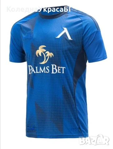 Детски екип Левски София Палмс Бет 2026 LEVSKI PALMS BET LEVSKI Vechen