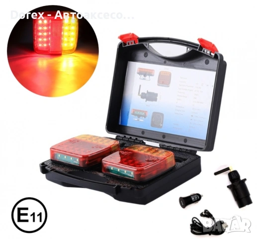 Безжични LED стопове 12-24V за ремарке и каравана