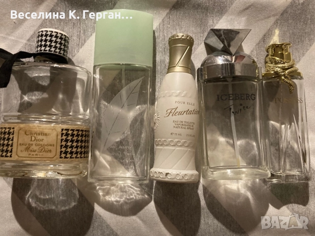 Шишета от парфюми, снимка 2 - Унисекс парфюми - 35414865