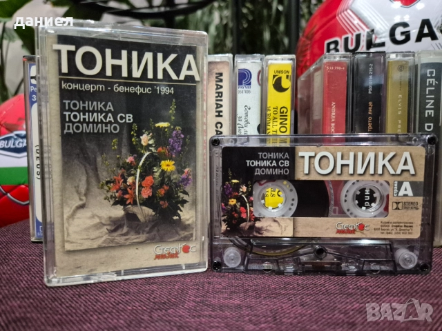 Куфарче с 15 броя оригинални, лицензирани и пиратски аудио касети с хубави записи + подарък, снимка 11 - Аудио касети - 52975278