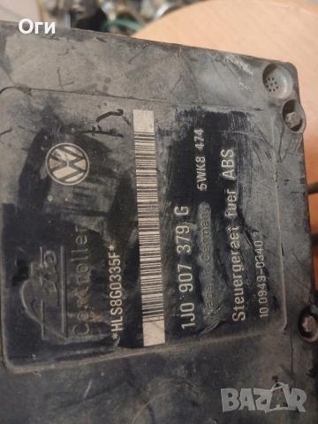 ABS помпа за Голф 4 , Ауди А3 и Сеат 1J0 907 379 G / 1J0 614 217 C, снимка 3 - Части - 54042942