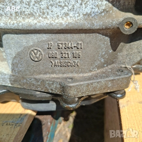 Автоматична скоростна кутия с раздатка за Vw Touareg 3.2 V6, снимка 3 - Части - 51653008