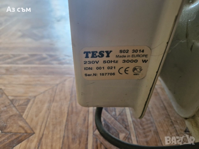 Радиатор , снимка 2 - Радиатори - 54244733