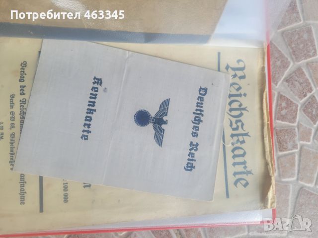 нацистки документи и снимки от времето на Третия Райх. Олимпиада, снимка 10 - Антикварни и старинни предмети - 45698519