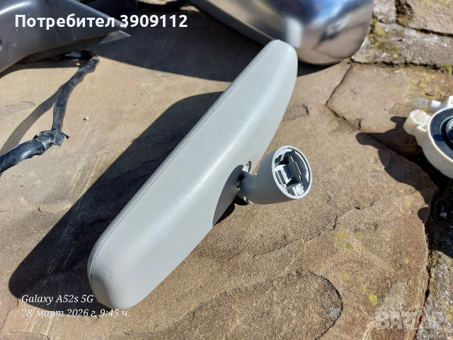 Ликвидация на части за Audi A3 8P, снимка 9 - Части - 54020950