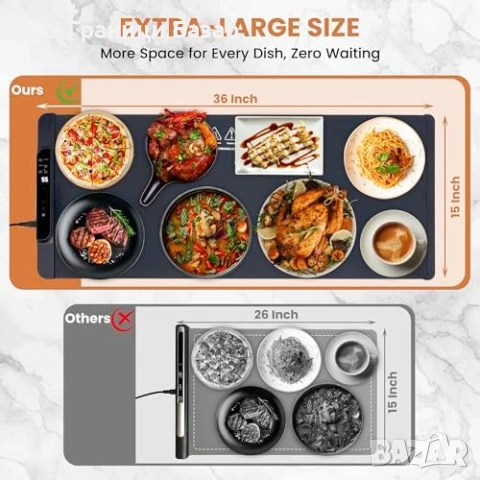 Нова XXL електрическа подложка за затопляне на храна 6 режима и таймер, снимка 3 - Други - 53963012