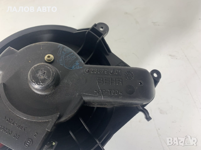 Вентилатор парно купе Рено Лагуна Ventilator parno kupe Renault Laguna (95-01) 2387901 , снимка 3 - Части - 52621290