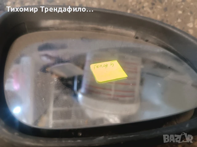 дясно огледало голф 5 ,срязани кабели за буксата, снимка 5 - Части - 51273796