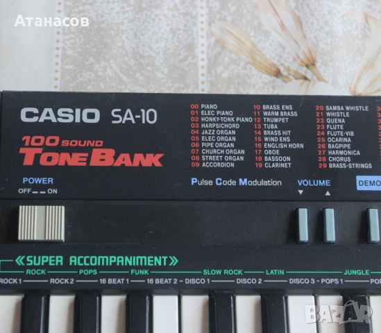 Синтезатор CASIO SA-10 произведено в Япония, снимка 6 - Синтезатори - 45903722