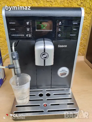 Нов модел Саеко Молтио, снимка 11 - Кафемашини - 14452666