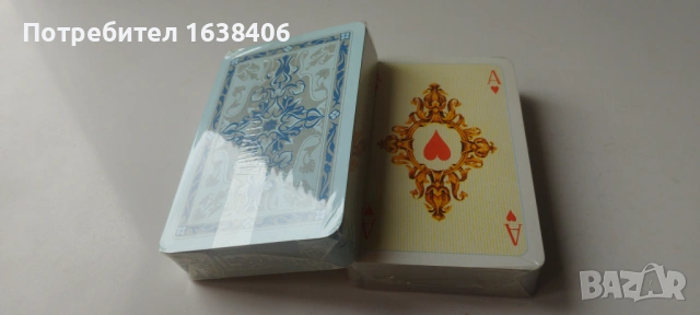 Стари карти ГДР