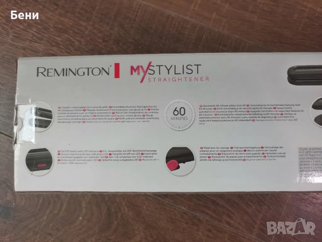 Продавам преса за коса Remington My Stylist чисто нова, снимка 3 - Преси за коса - 47245498