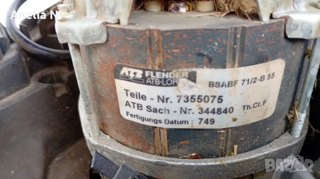 Косачка за трева, снимка 9 - Градинска техника - 50274602