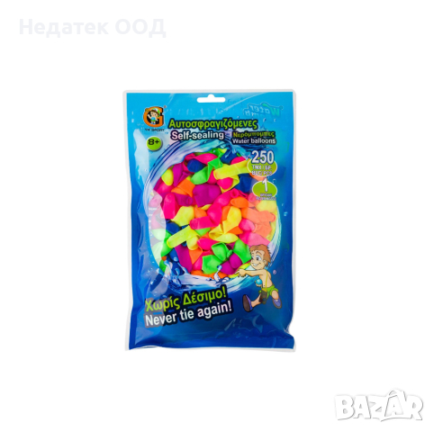 Детски балони, за водна помпа, резерви, 250 бр., снимка 1 - Надуваеми играчки - 45007146