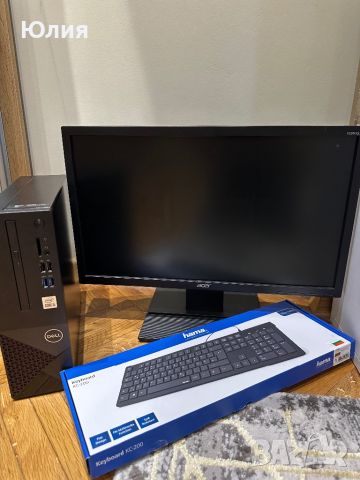  СПЕШНО! Продавам монитор Acer и компютър Dell (мишка и клавиатура подарък), снимка 1