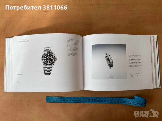 Каталог на Rolex 2018/2019, снимка 4 - Мъжки - 51447932