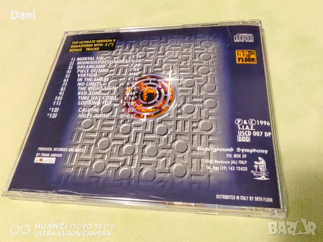 СД  LABYRINTH- руски лицензни, снимка 12 - CD дискове - 45238939
