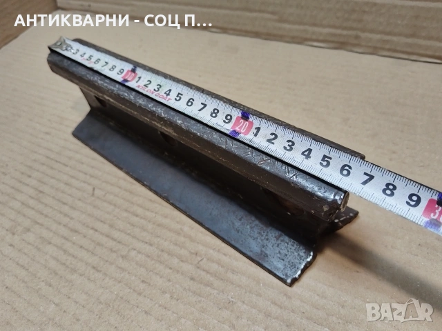 Стара Релсова Наковалня / 3,5 кг. / НОМЕР 1766., снимка 7 - Антикварни и старинни предмети - 53991455