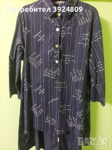 Дамска дълга риза , снимка 7 - Ризи - 52621093