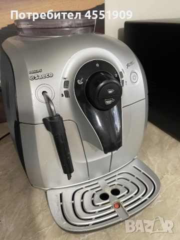 Кафе машина PHILIPS SAECO XSMALL