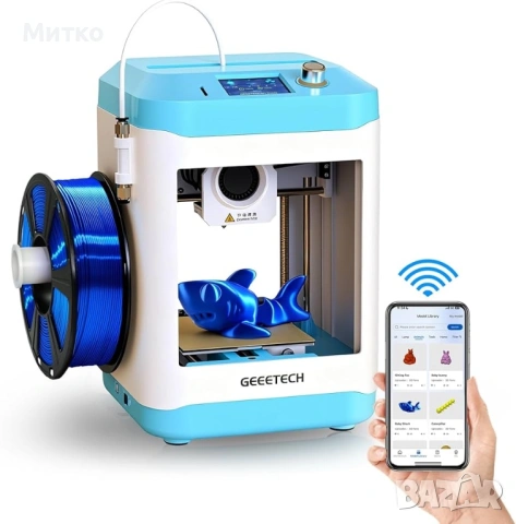 Geeetech обновен 3D принтер за деца и начинаещи, високоскоростен мини 3D принтер, 