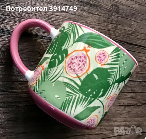 Чаша, кафе / чай, солидна качествена керамика, тропически мотив, листа, 350мл, НОВА