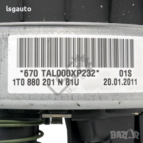 AIRBAG волан Volkswagen Tiguan I 2007-2015 ID:148040, снимка 3 - Части - 50977282