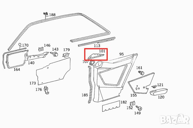 Mercedes c124 w124 -Страничен капак на колана/подаване колан/презентор, снимка 5 - Части - 46754883
