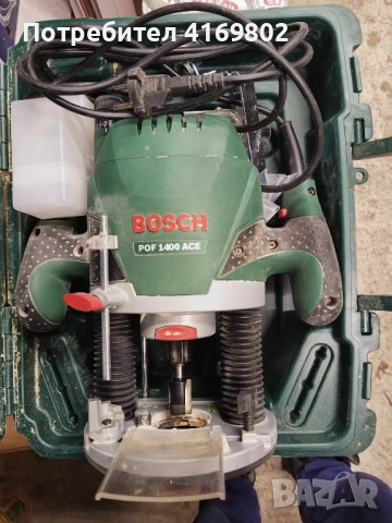 Оберфреза Bosch POF 1400 ACE, снимка 2 - Други инструменти - 52985914