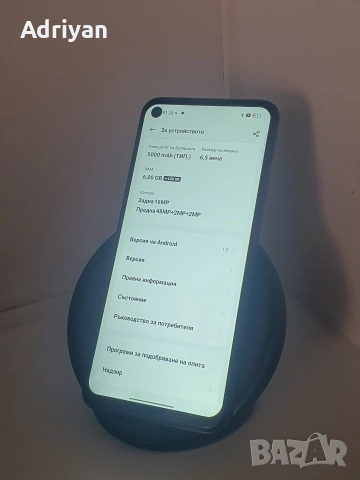 Realme 8 5G , снимка 5 - Други - 53875678