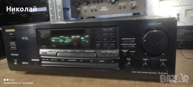 Onkyo tx-sv444.     Цена -135лв, снимка 3 - Ресийвъри, усилватели, смесителни пултове - 45573871