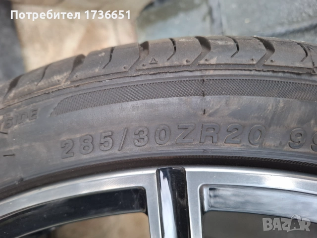 Оригинални Джанти BMW M3/M4 G80/G82, снимка 7 - Гуми и джанти - 53181051